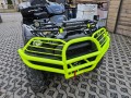 Front Bumper KVF KAWASAKI BRUTE FORCE 750 KVF