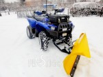 Polaris Scrambler 850 1000  Pług do quada Szybki Przedni montaż lemiesz Asymetryczny 