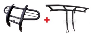 ZESTAW BUMPERÓW DO YAMAHA GRIZZLY 700 550 2007-2015 PRZEDNI + TYLNY 