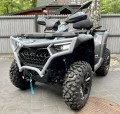 Zderzak bumper  Przedni CF MOTO 850 1000 model G3 Producent 
Front  bumper cf moto 850 1000 G3