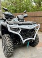 Zderzak bumper  Przedni CF MOTO 850 1000 model G3 Producent 
Front  bumper cf moto 850 1000 G3
