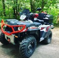 przedni zderzak do quada Poalris Sportsman 570/800